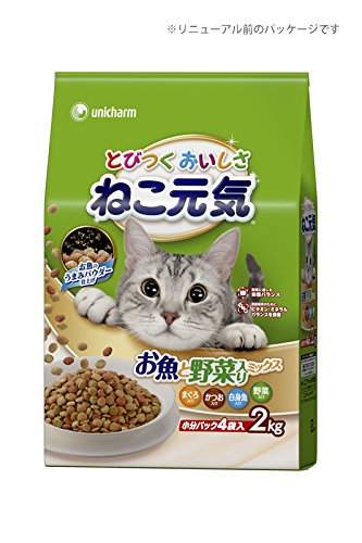 Amazon | ねこ元気 全成長段階用 お魚と野菜入りミックス まぐろ